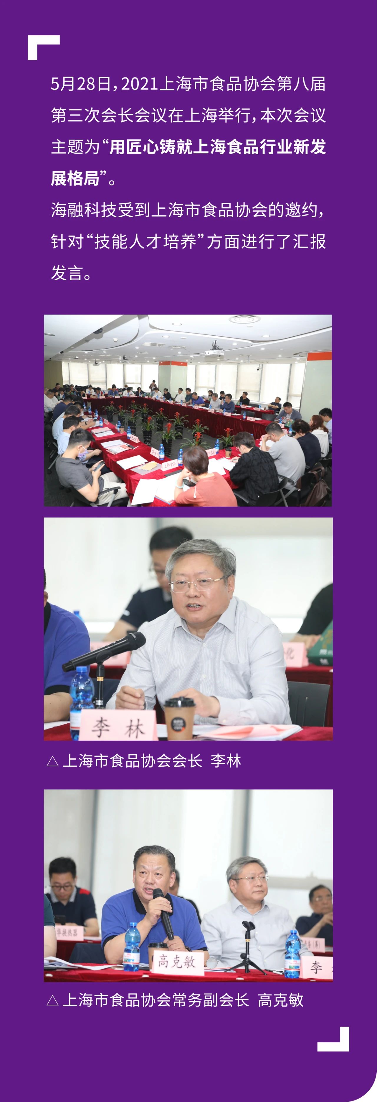 v体育 - 体育首页·角逐数据导航|中文入口