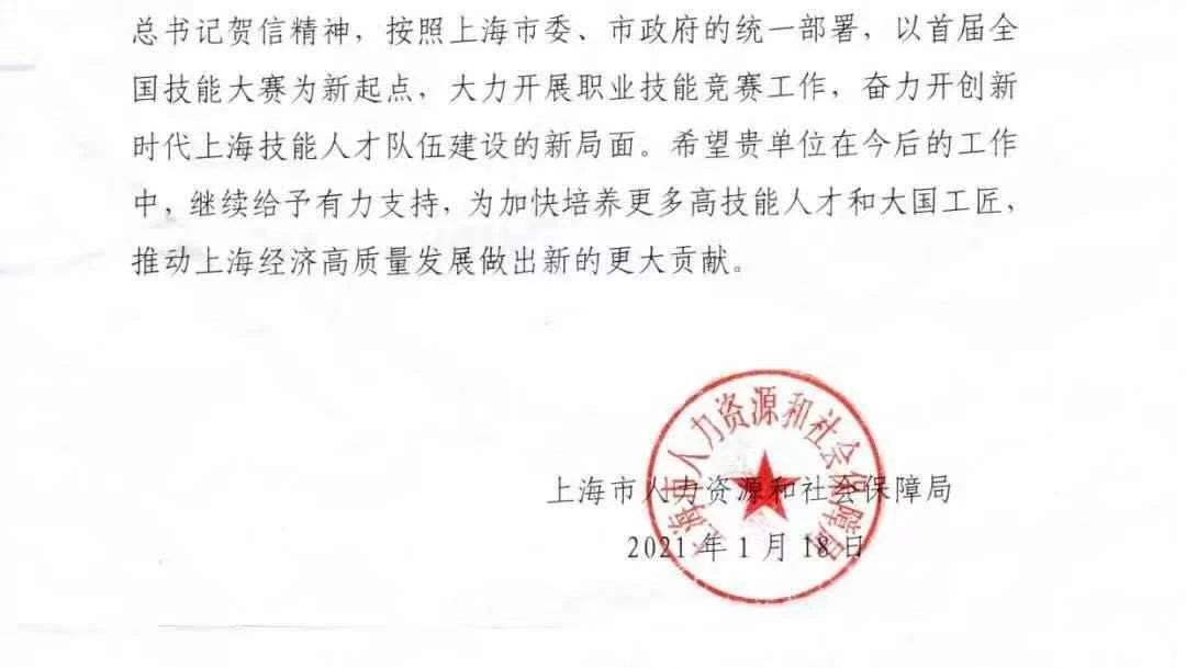v体育 - 体育首页·角逐数据导航|中文入口