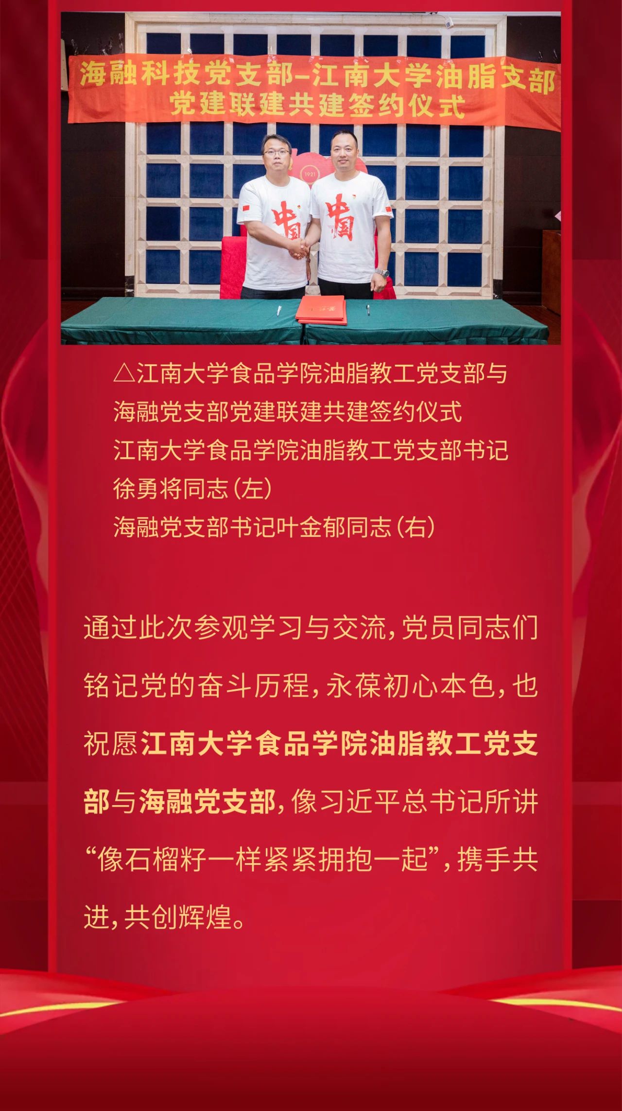v体育 - 体育首页·角逐数据导航|中文入口