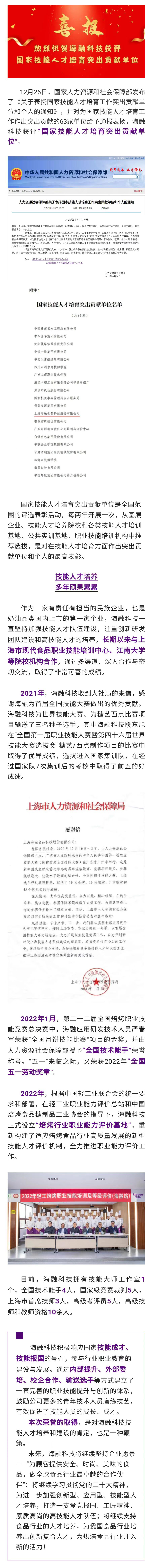v体育 - 体育首页·角逐数据导航|中文入口