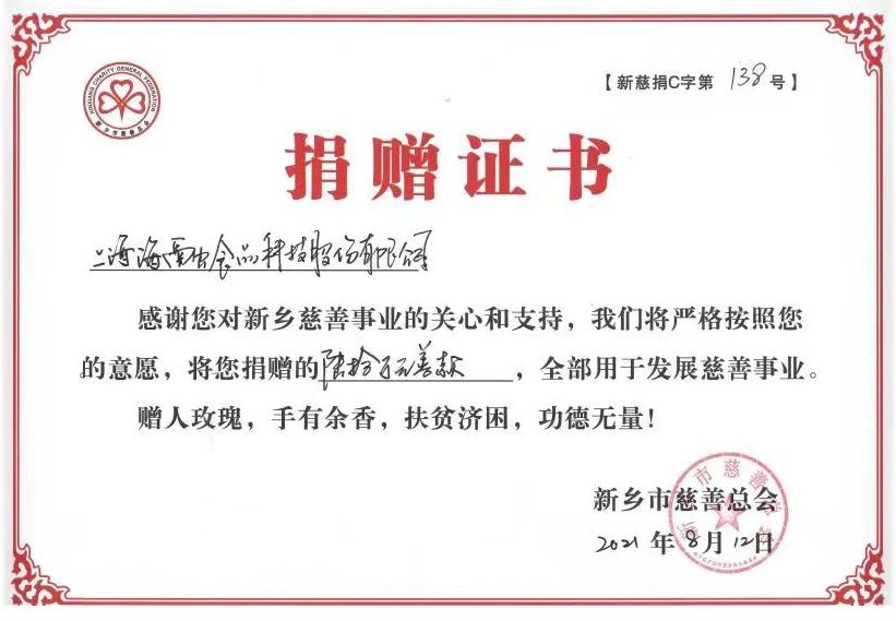 v体育 - 体育首页·角逐数据导航|中文入口