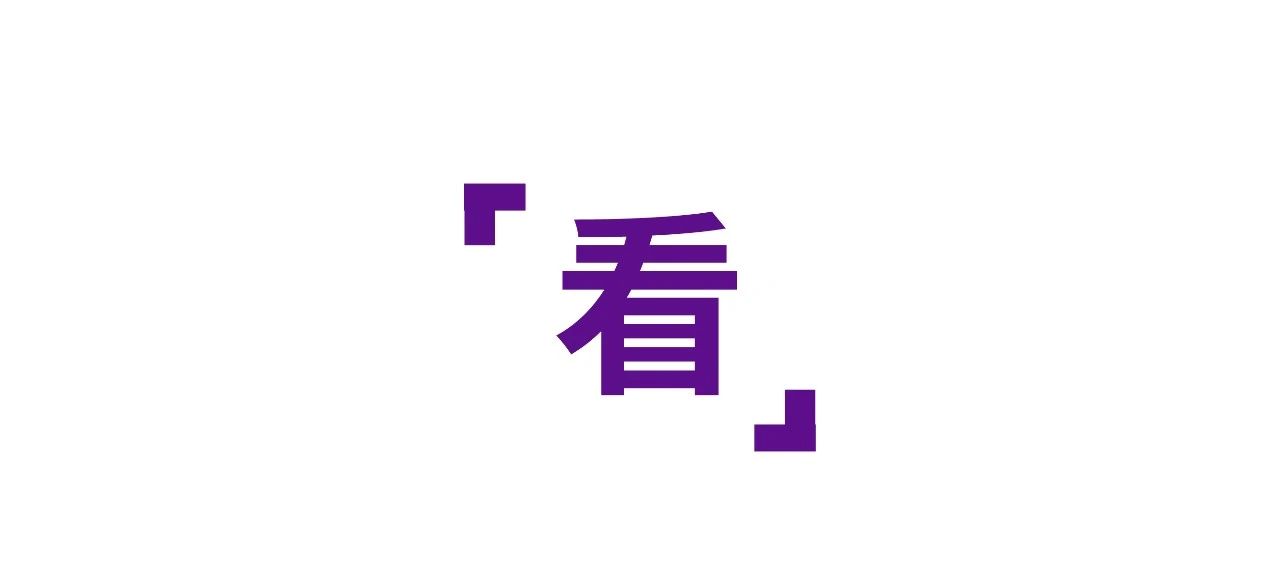 v体育 - 体育首页·角逐数据导航|中文入口
